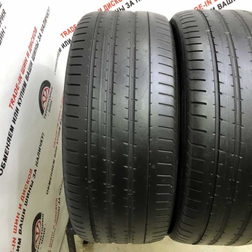 Pirelli P Zero R22 265/40
