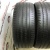 Pirelli P Zero R22 265/40