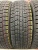 Dunlop DSX-2 17565 R14 Dunlop DSX-2 17565 R14