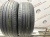 Maxxis MA-P3 R16 225/55