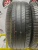 Michelin Primacy 3 R18 225/50