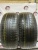 Goodyear Wrangler HP All Weather R18 225/60 Goodyear Wrangler HP All Weather R18 225/60