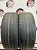 Michelin Latitude Sport 3 R20 265/50
