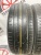 Hankook Ventus Prime 3 K125 R16 195/55