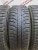 Bridgestone Ice Cruiser 7000 R17 225/65 Bridgestone Ice Cruiser 7000 R17 225/65