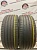Dunlop SP Sport Maxx RT 2 R18  225/40