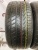 Kumho Ecsta 4X 235/45 R18 98W