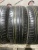 Goodyear EfficientGrip R17 215/50