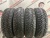 Cordiant Snow Cross 2 SUV R15 205/70