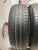 Kumho ecowing ES 01 185/65/15