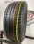Michelin Primacy HP R16 205/55