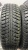 Matador Sibir Ice MP50 R14 175/70 Matador Sibir Ice MP50 R14 175/70