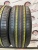 Dunlop Le MansV+ R18 225/45