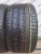 Pirelli P Zero R21	315/35