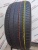 Pirelli P Zero R20 265/45