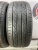 Landsail LS588 R20 245/45