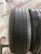 Pirelli Cinturato P7 R17 205/50