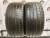 Dunlop Sport MAXX RT2 R20 285/40 108Y