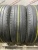 Dunlop Enasave EC300+ R17 215/60