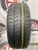 Pirelli Cinturato P1 R15 195/55