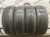 KAMA BREEZE 175/70 R14 84T