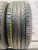 Toyo Proxes R40 R18 215/50