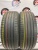 Pirelli P Zero PZ4 R18 225/50 Pirelli P Zero PZ4 R18 225/50