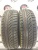 Dunlop Winter Response 2 185/60 R15