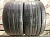 Continental ContiSportContact 5P R20 305/40