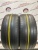 Habilead HeadKing S2000 R17 235/55
