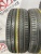 Pirelli Powergy R17 215/45