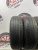 Pirelli Cinturato P1 R15 185/65