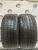 Kumho Solus TA71 R18 225/45 95W Kumho Solus TA71 R18 225/45 95W