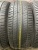 Michelin Primacy 3 R18 225/50