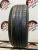 Kumho Ecsta PS71 RFT R17 225/50
