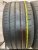 Michelin Pilot Super Sport R18	245/35