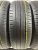 Kumho Solus KH17 R15 185/65