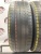 Nexen N'Priz AH8  R16 195/60