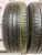 Kumho Solus TA31 R18 225/65 98H Kumho Solus TA31 R18 225/65 98H