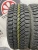 Gislaved Nord Frost 200 R17 205/50
