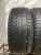 Farroad FRD79 R16 195/50 НЕТ В НАЛИЧИИ