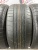 Bridgestone Dueler H/P Sport R19 265/50 Bridgestone Dueler H/P Sport R19 265/50