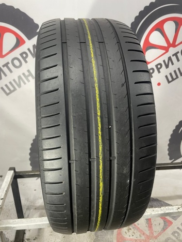 Pirelli Cinturato P7 R17 225/50