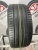 Pirelli Cinturato P7 R17 225/50