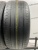 Continental ContiPremiumContact 5 R17 215/55