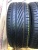 UniRoyal Rain Sport5 R19 225/45