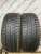 Uniroyal MS Plus 66 225/45 R17