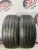 Landsail LS588 R20 245/45