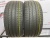 Pirelli Scorpion Verde R21 275/40