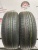 Formula Energy R15 185/60 88T